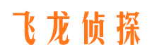 吴兴外遇出轨调查取证